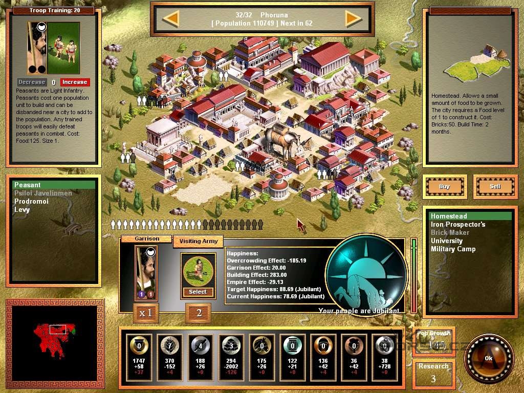 Gates of Troy download